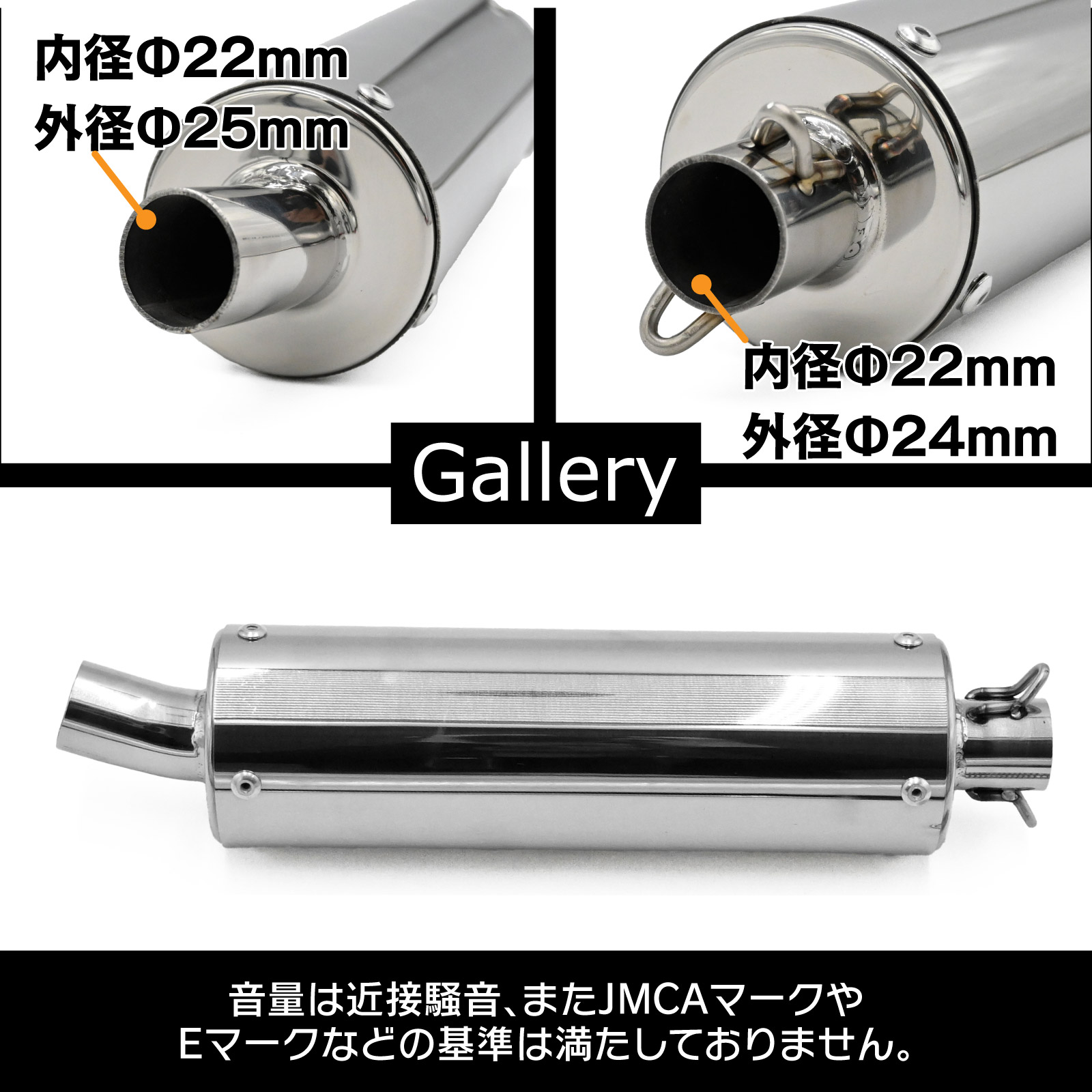 楽天市場】ライブディオ DIO ZX SR AF34 AF35 ステンレス チャンバー