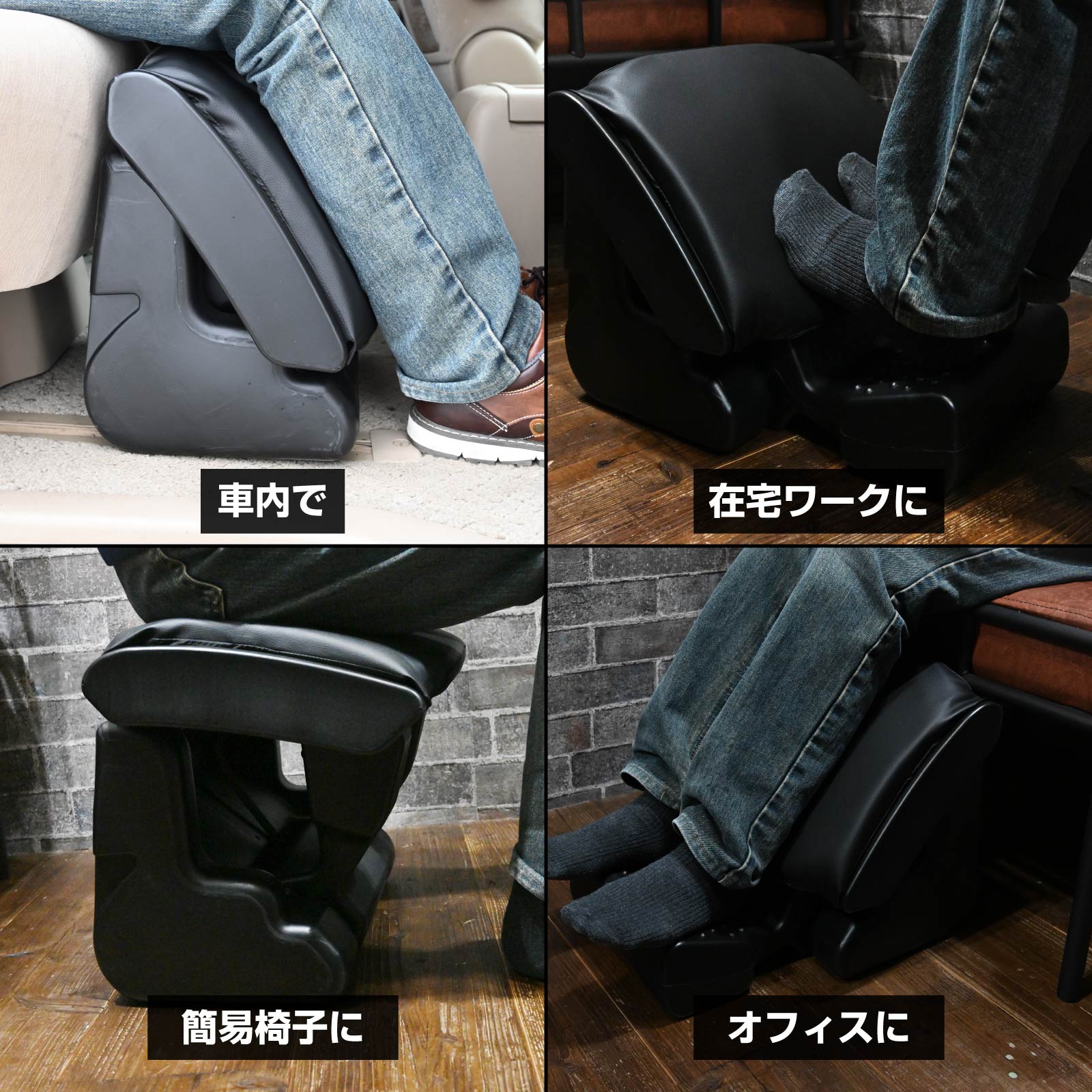 楽天市場】足置き フットレスト スツール フット レスト オットマン