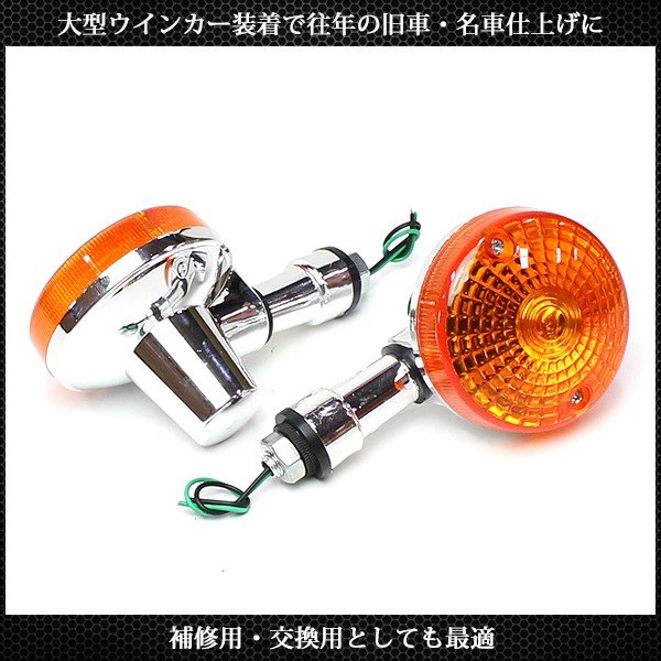 楽天市場】【期間限定！10％OFFクーポン配布中！】 バイク用 デカ GS