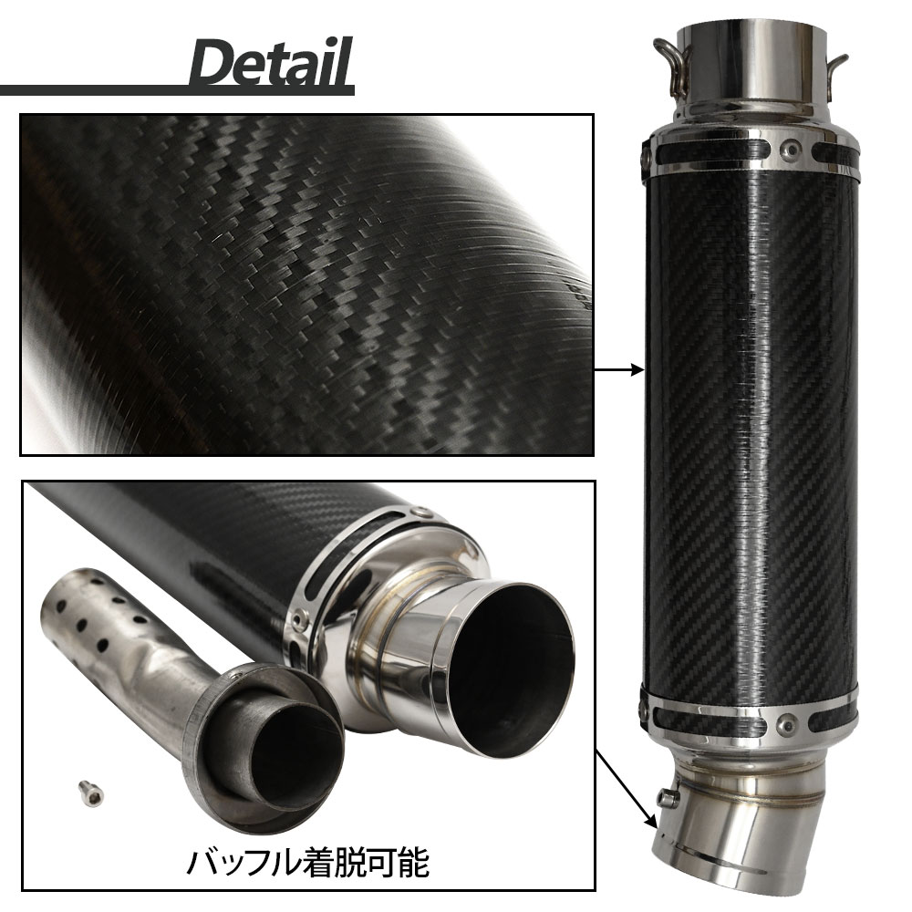 楽天市場】60.5mm 60.5φ 全長360mm 汎用 マフラー スリップオン