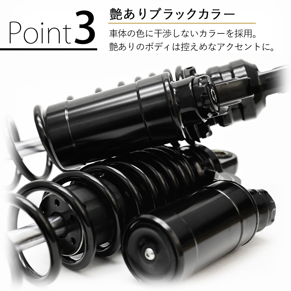 楽天市場】サスペンション バリオス2 ZRX400 ゼファー750 ゼファー1100