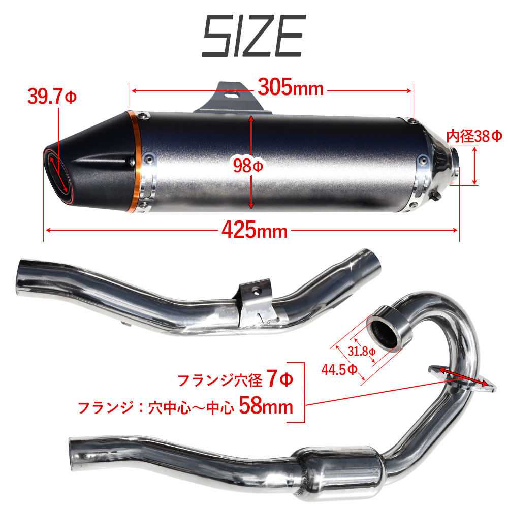 楽天市場】TTR230 TW200 マフラー スリップオンマフラー スリップ オン