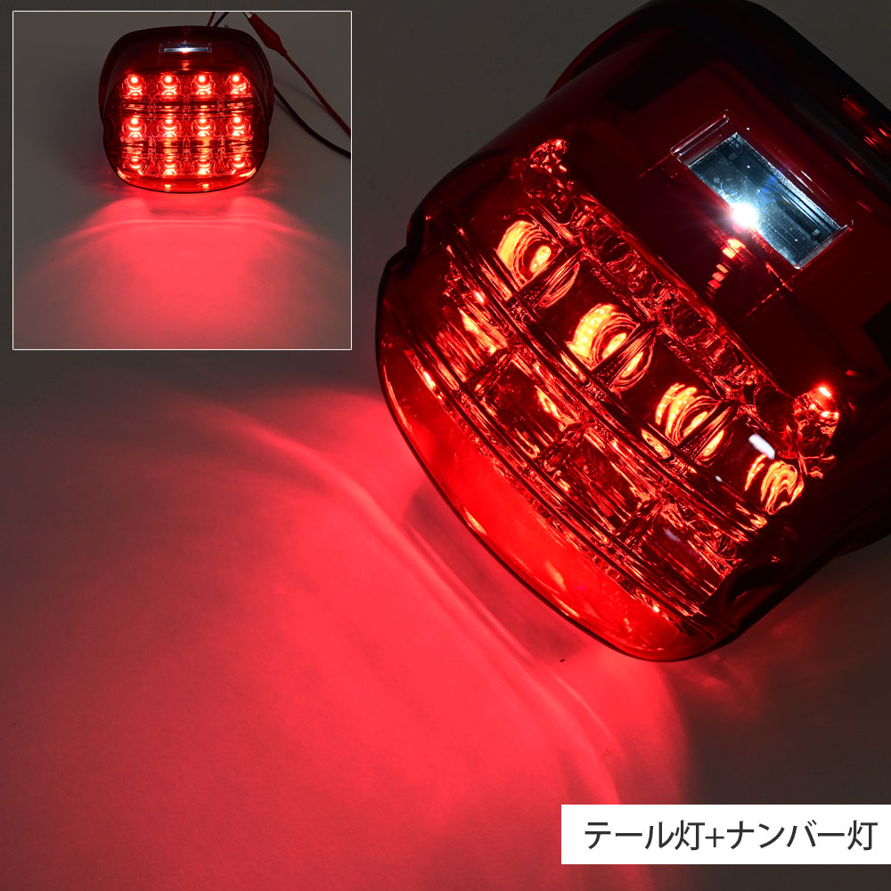 楽天市場】ハーレー スポーツスター ソフテイル ツーリング ダイナ LED