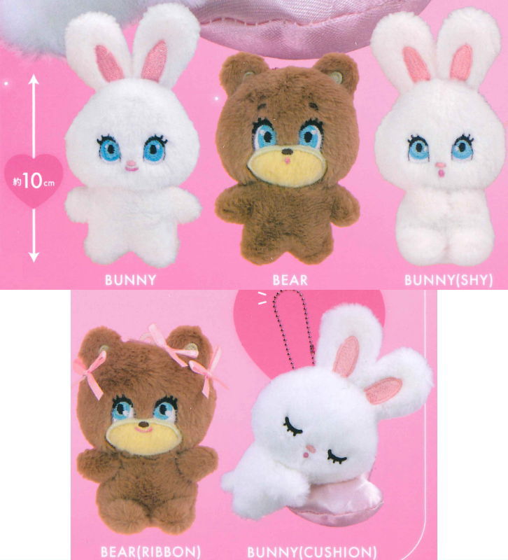 楽天市場】【全部揃ってます!!】foxy illustrations ボールチェーン