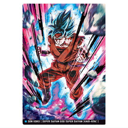 楽天市場】界王拳（コレクション｜ホビー）の通販