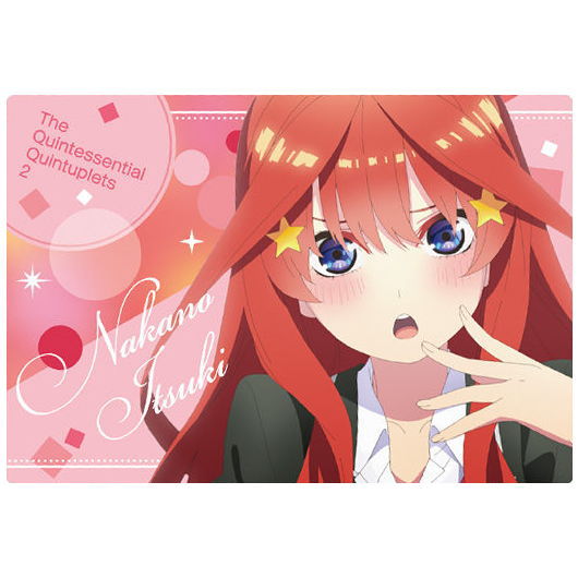 楽天市場】五等分の花嫁∬ ウエハース [11.キャラクターカード11：中野