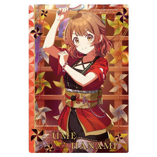 楽天市場】学園アイドルマスター ウエハース [25.花海佑芽(アイドル