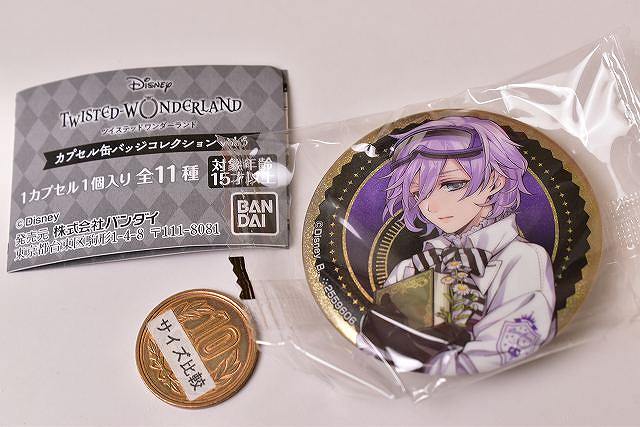 楽天市場】ディズニーツイステッドワンダーランド カプセル缶バッジ