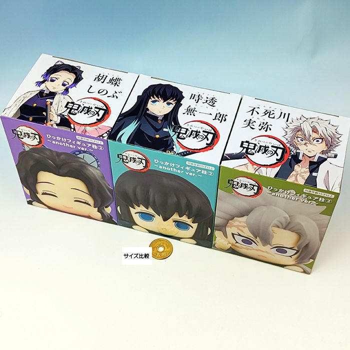 楽天市場】鬼滅の刃 ひっかけフィギュア柱2 another ver. フリュー