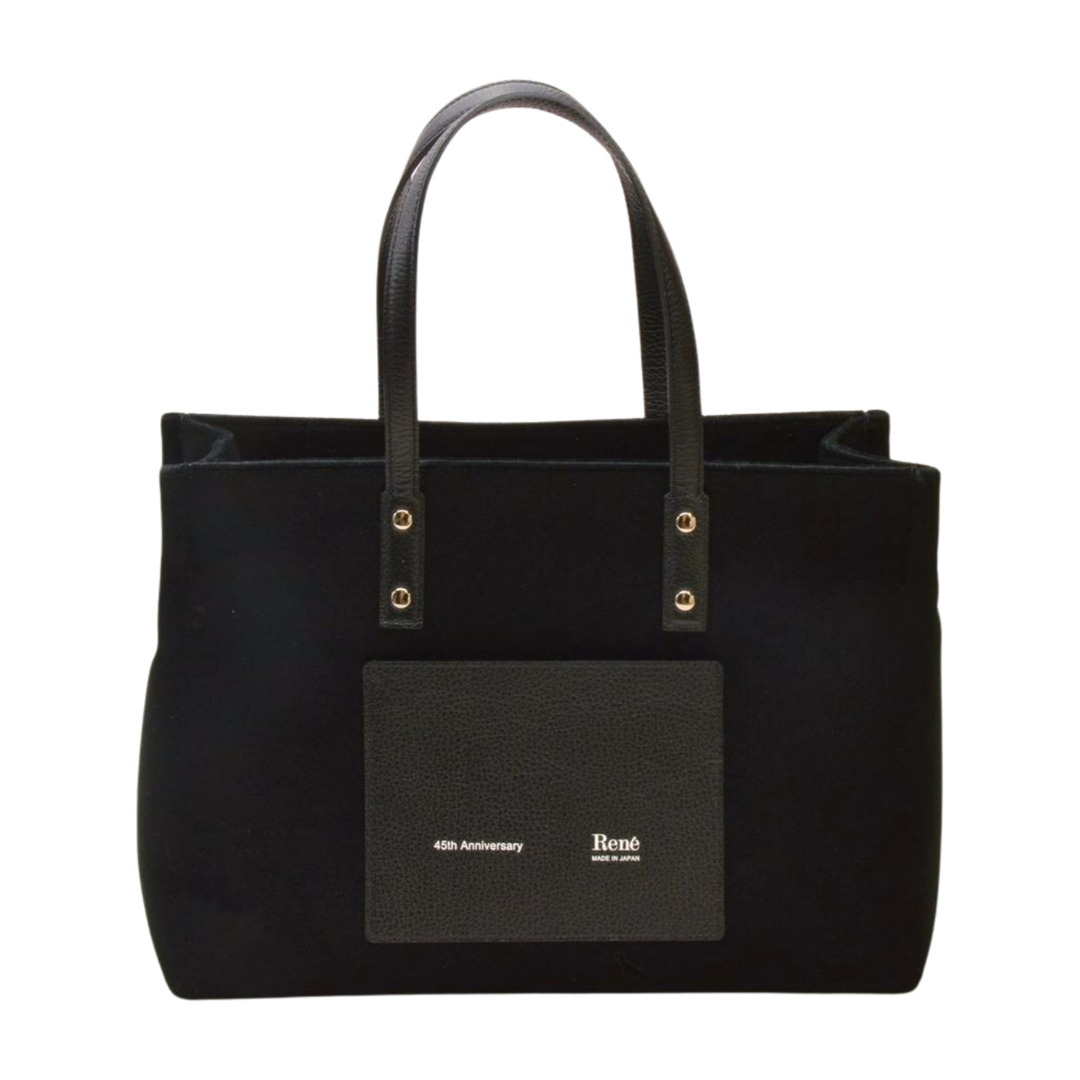 楽天市場】ルネ rene バッグの通販