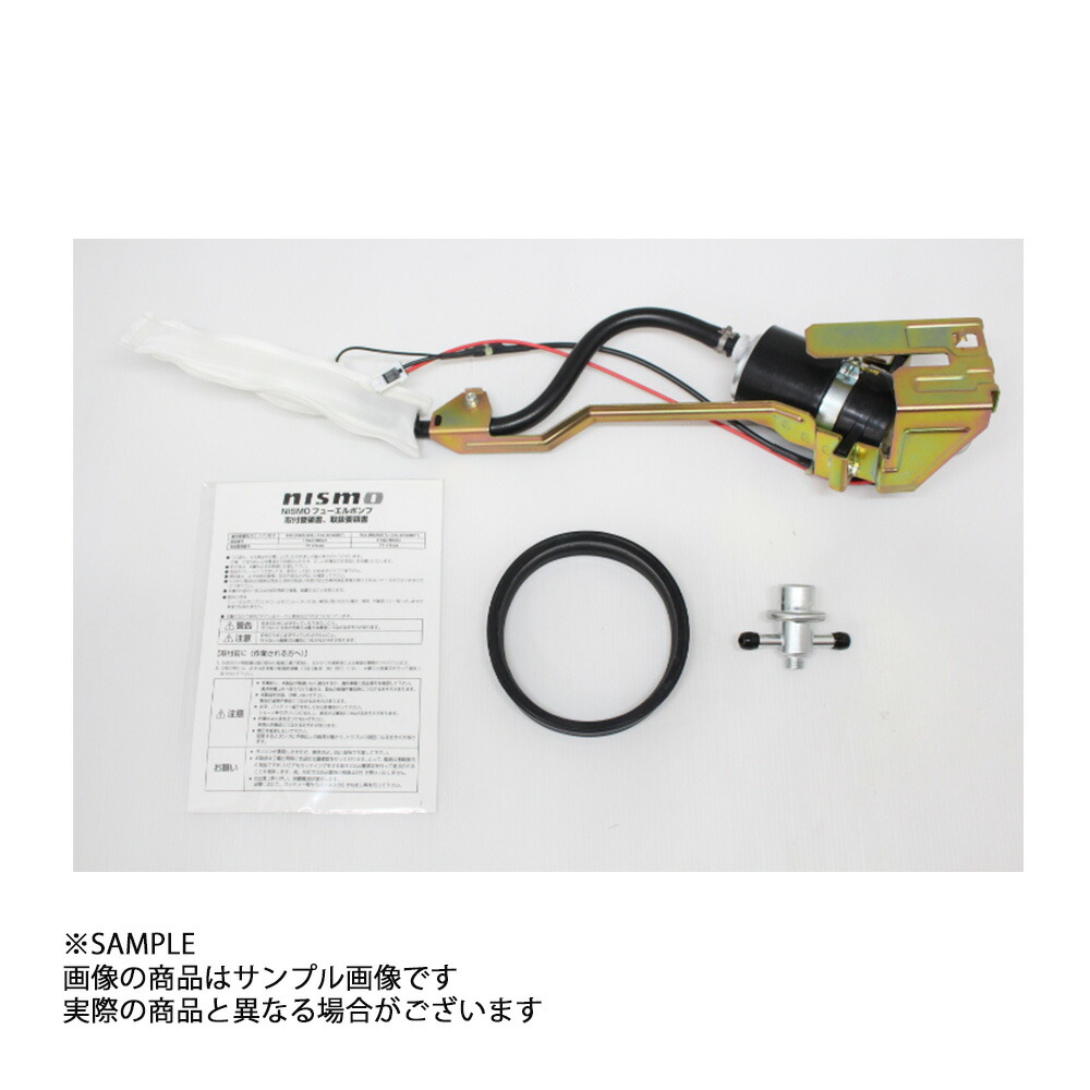 楽天市場】NISMO ニスモ フューエルポンプ スカイライン R34/ER34