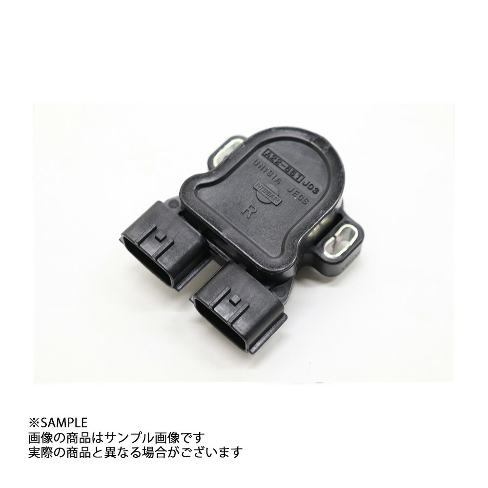 楽天市場】日産 純正 スロットル ポジション スイッチ スカイライン