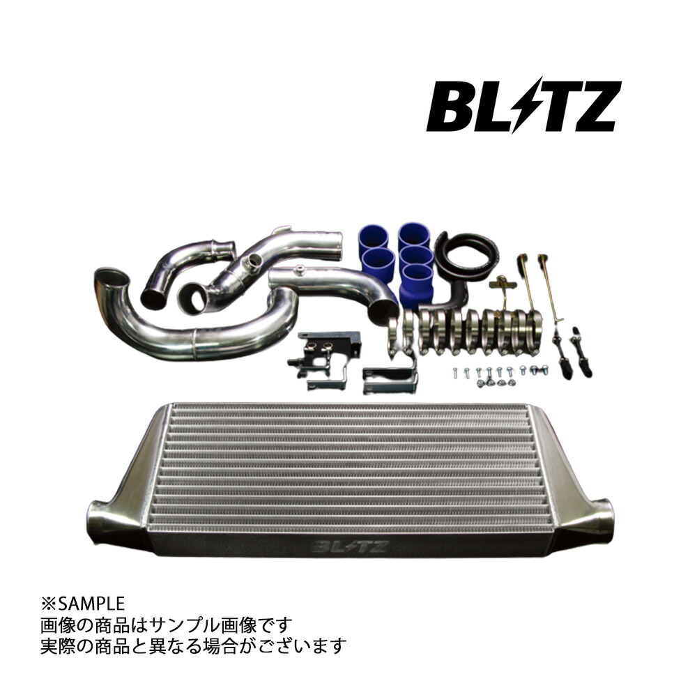 楽天市場】BLITZ ブリッツ インタークーラー スカイラインGT-R R32