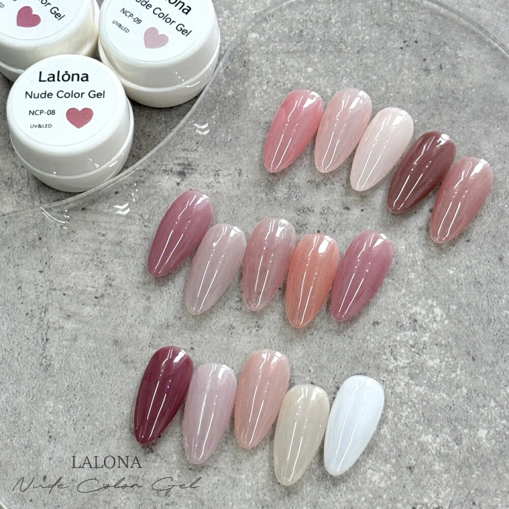 楽天市場】ラローナ [ LALONA ] ヌードカラージェルNCP( 15色から
