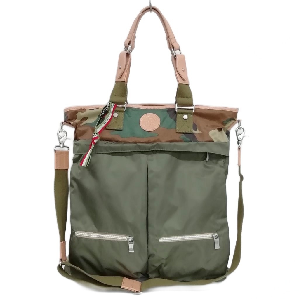 楽天市場】オロビアンコ 迷彩の通販