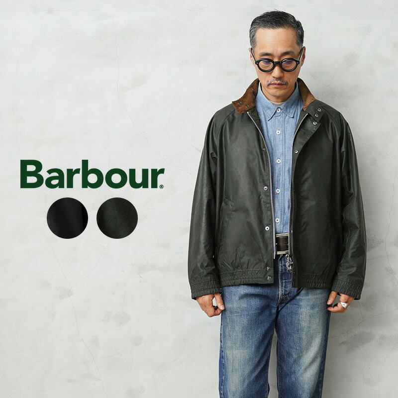 楽天市場】【最短即日発送】クーポンで最大20%OFF☆Barbour バブアー