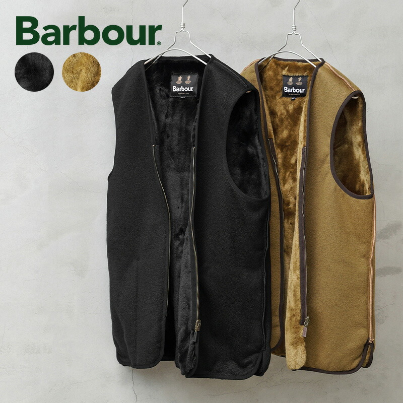 楽天市場】Barbour バブアー MLI0035 フロントジップ FUR LINER