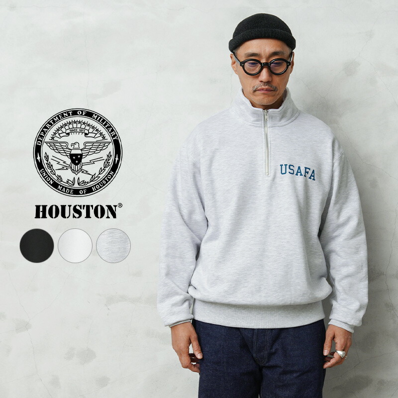 楽天市場】HOUSTON ヒューストン 22352 USAFA プリント ハーフジップ