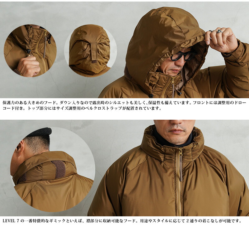 楽天市場】☆NANGA ナンガ WAIPER別注 AURORA-TEX ダウンジャケット