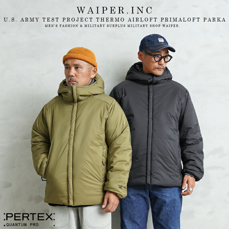 楽天市場】【今だけクーポンで10%OFF!!】WAIPER.inc 米軍 TEST PROJECT