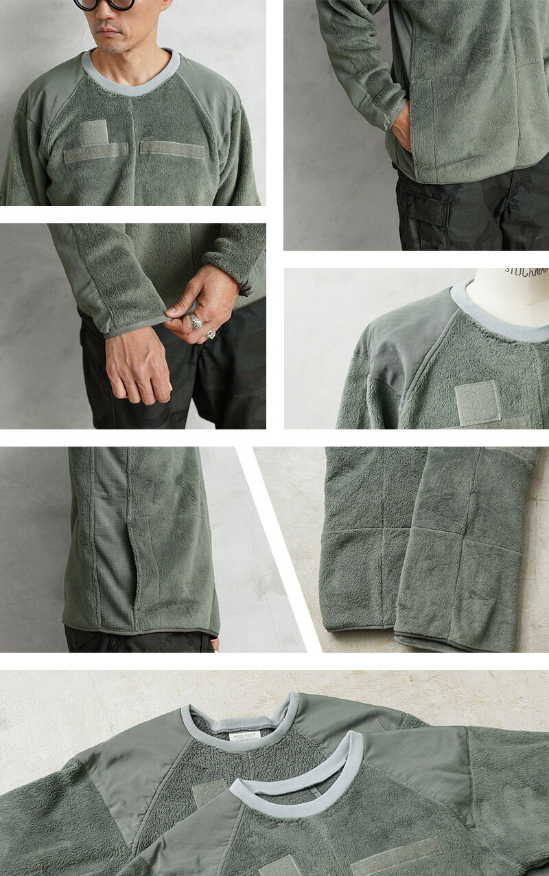 楽天市場】【今だけクーポンで10%OFF!!】WAIPER.inc 実物 米軍 ECWCS