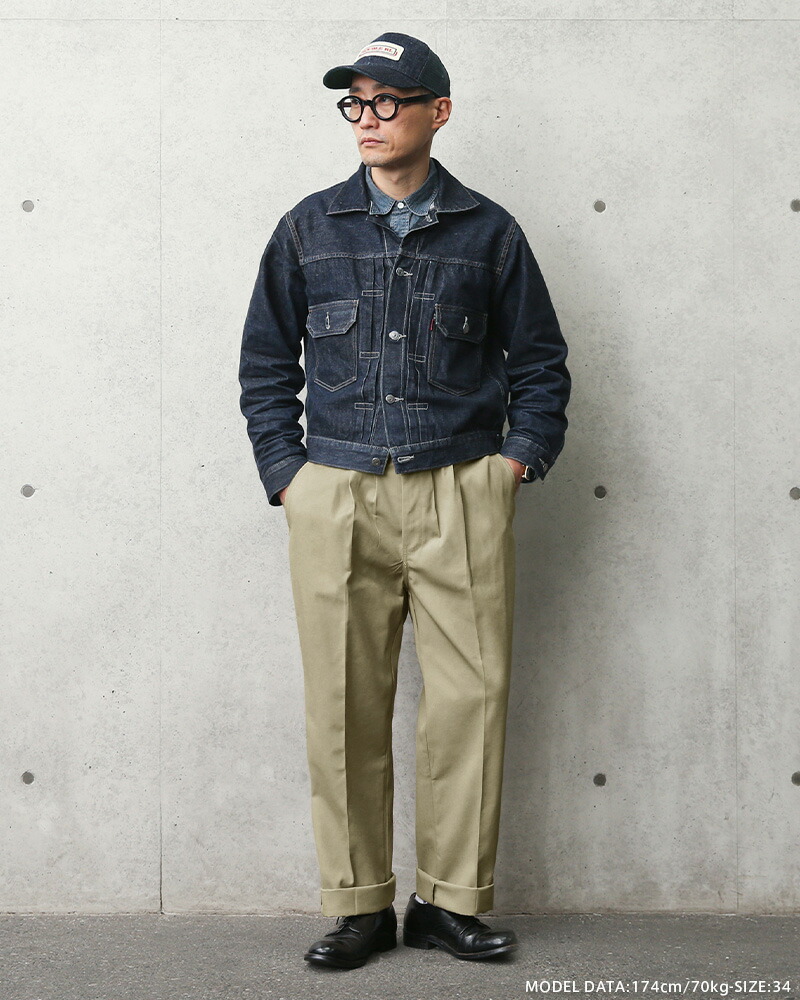 楽天市場】【最短即日発送】UNIVERSAL OVERALL COMPANY ユニバーサル