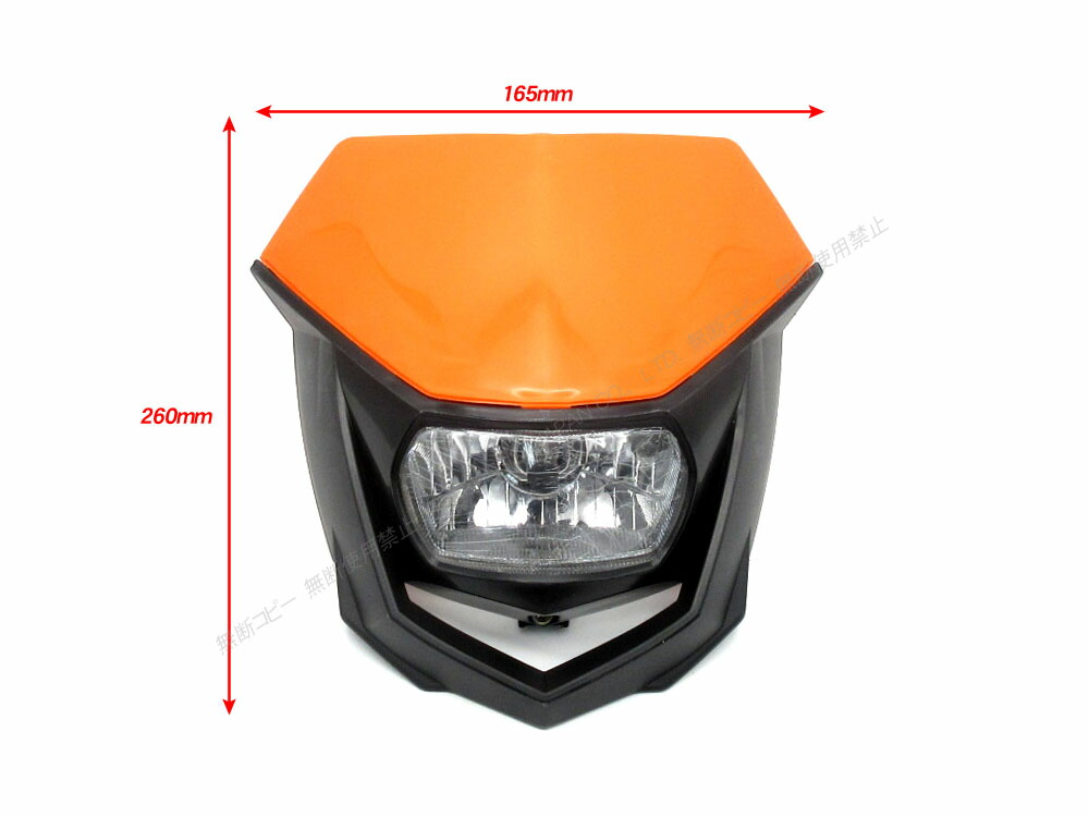 楽天市場】モタード エンデューロ フロントマスク 橙 オレンジ ◇ 新品