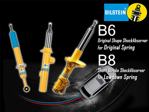 楽天市場】ビルシュタイン B6ショック [新型 ジムニー JB64W] Bilstein