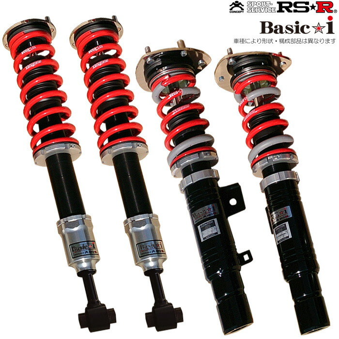 楽天市場】エルグランド e52（ブランドRS-R）（車高調整キット