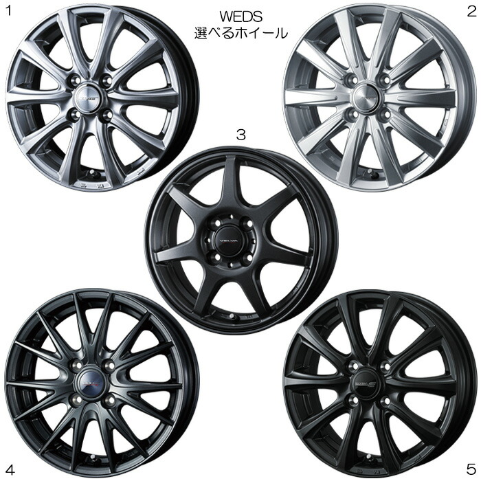 楽天市場】15インチホイール 選べるデザイン [ワゴンRスティングレー