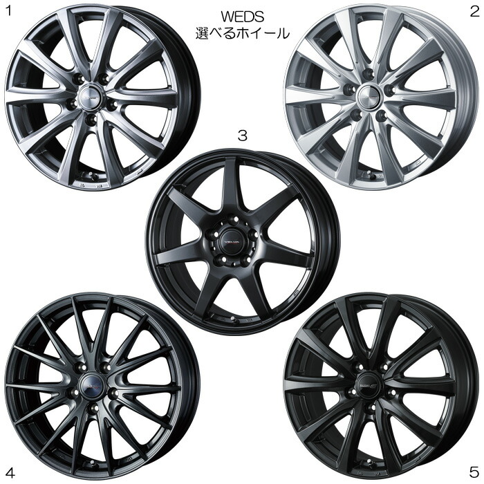 楽天市場】17インチホイール 選べるデザイン [BRZ ZD8 ブレンボ