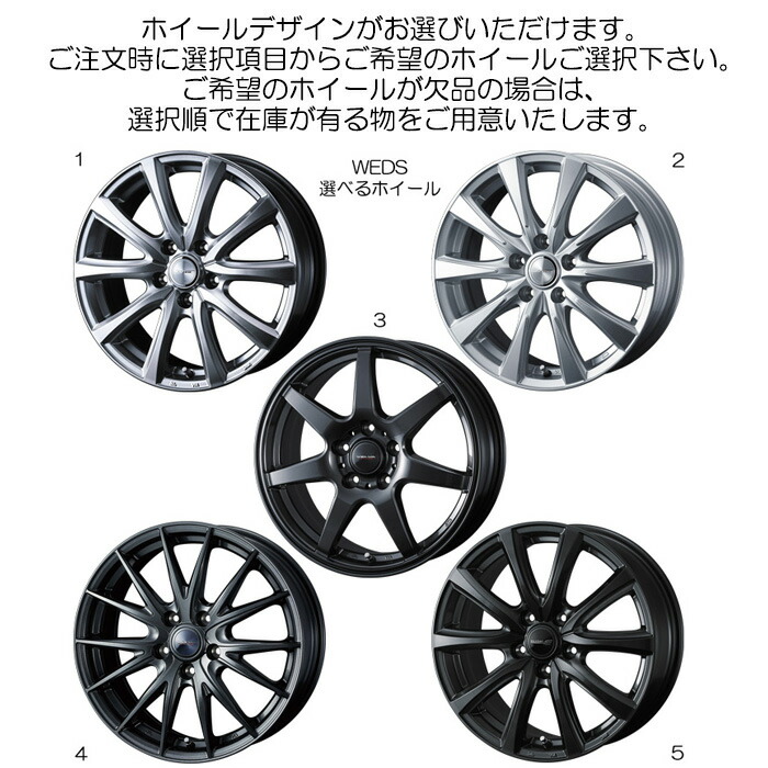 楽天市場】17インチホイール 選べるデザイン [アウトランダーPHEV GG2W