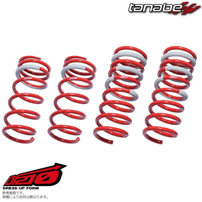 楽天市場】タナベ DF210 ダウンサス [ワゴンRスティングレー MH23S 2WD