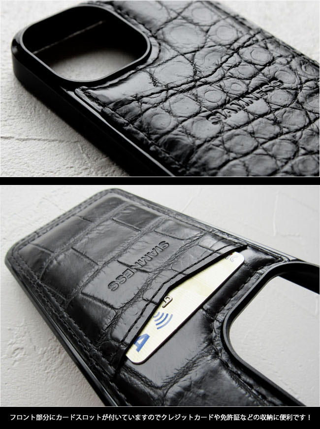 楽天市場】クロコダイル クロコ iPhone ケース 15 pro max plus ハード