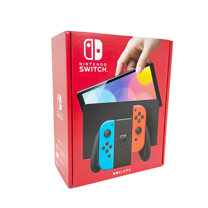 楽天市場】switch 本体の通販