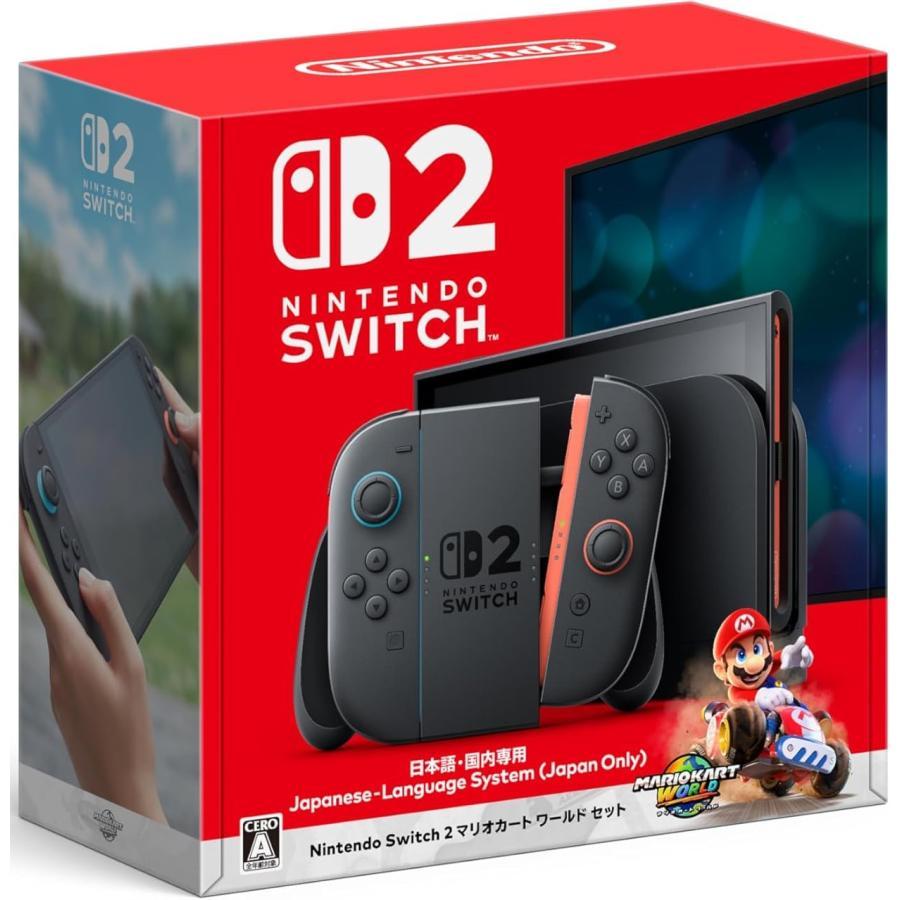 楽天市場】【新品 箱不良・シュリンク破れ品】Nintendo Switch 2