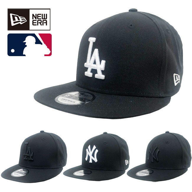 楽天市場】NEW ERA ニューエラCAP MLBベースボールキャップ 9FIFTY