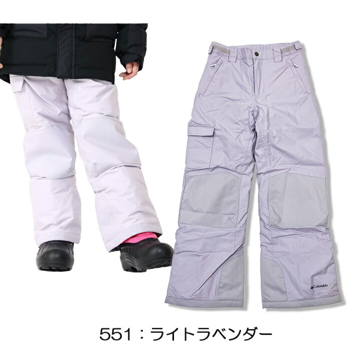 楽天市場】【SALE】Columbia コロンビア [ジュニア] スノーパンツ