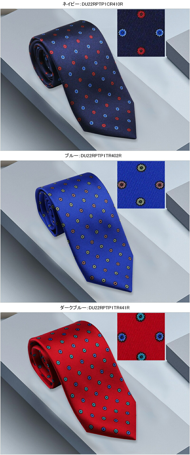 楽天市場】【3/1限定☆10％クーポン＆P5倍要エントリー】ダンヒル