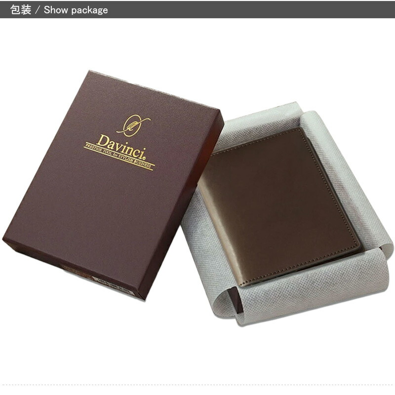 楽天市場】【2/1〜2/28ポイント5倍要エントリー】ダ・ヴィンチ DAVINCI