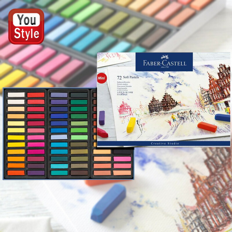 楽天市場】【2/25限定☆10％クーポン＆P5倍要エントリー】ファーバー