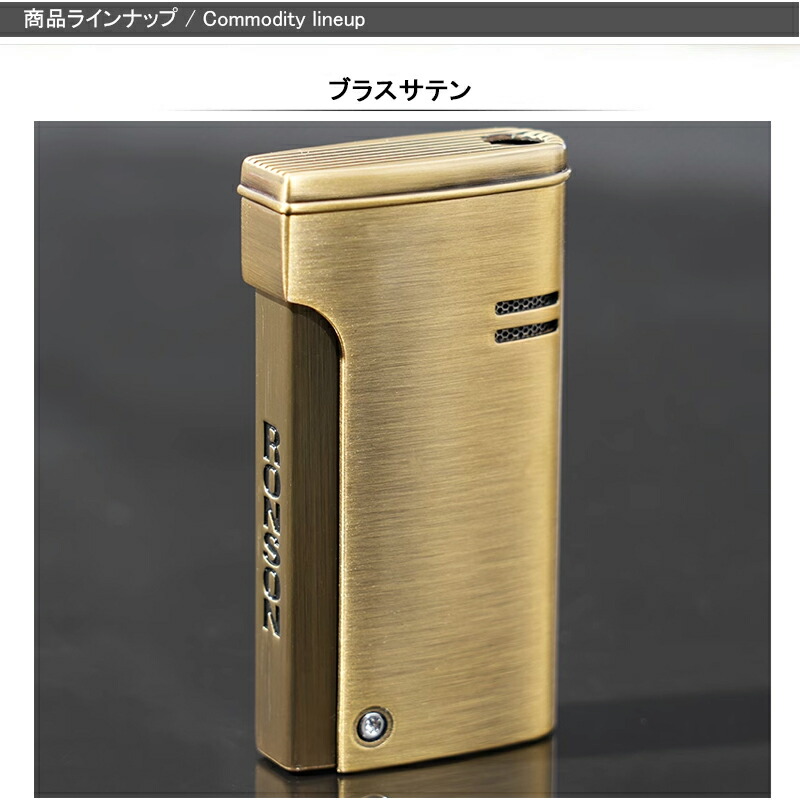 楽天市場】【2/1〜2/28ポイント5倍要エントリー】ロンソン RONSON ロン