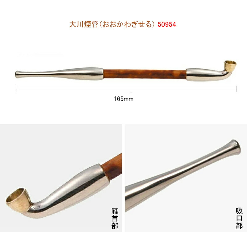 楽天市場】【3/1限定☆10％クーポン＆P5倍要エントリー】柘製作所