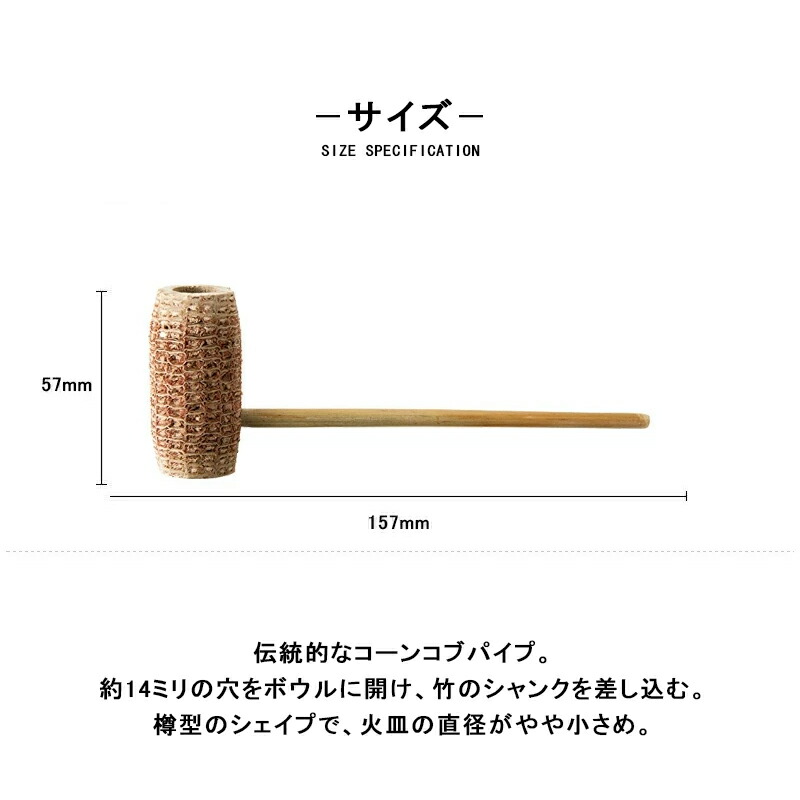 楽天市場】【2/1〜2/28ポイント5倍要エントリー】柘製作所 TSUGE