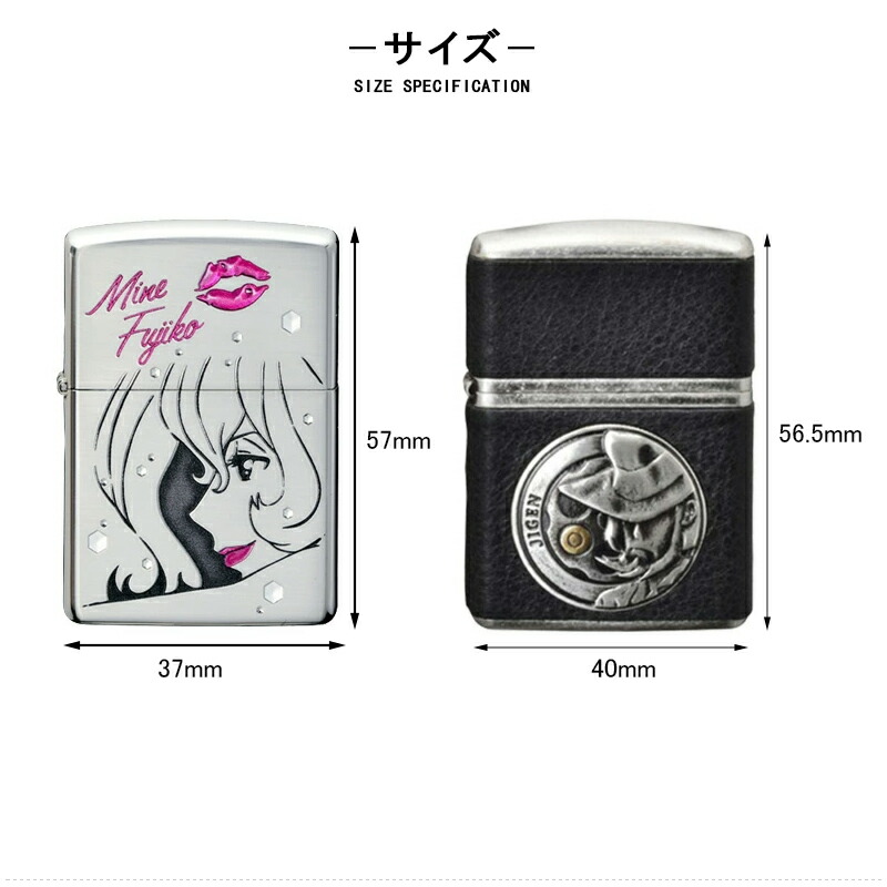楽天市場】【2/1〜2/28ポイント5倍要エントリー】ジッポー ZIPPO