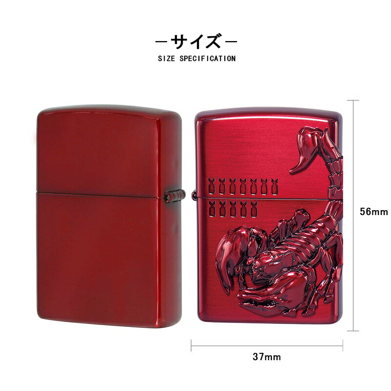 楽天市場】【2/25限定☆10％クーポン＆P5倍要エントリー】ジッポー