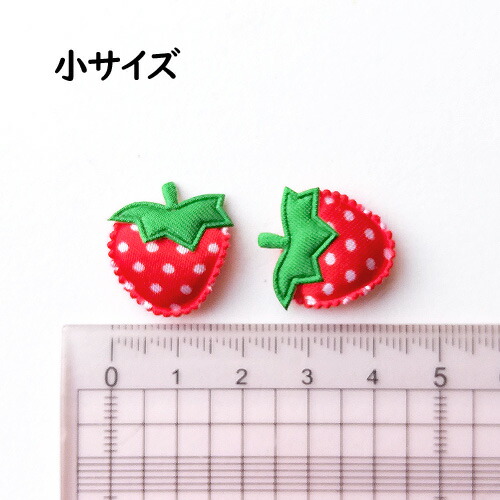 楽天市場】いちご モチーフ ストロベリー ドット チェック 柄 全5種 10