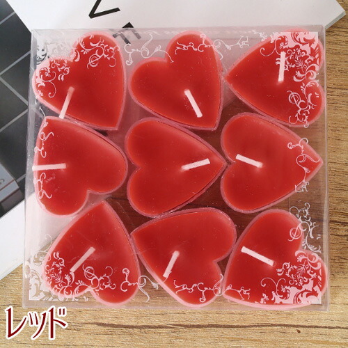 楽天市場】ハート型 キャンドル 1箱9個入 全6色 tools228