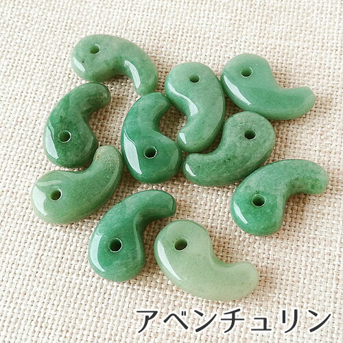 楽天市場】勾玉 天然石 パワーストーン 30mm 1個 まがたま ペンダント