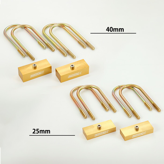 楽天市場】ESSEX ハイエース ローダウンブロック1インチ〜3インチまで